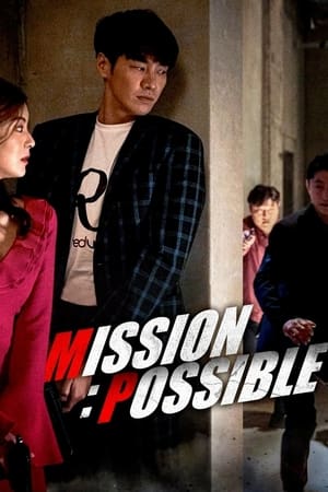 Mission: Possible / მისია შესრულებადია