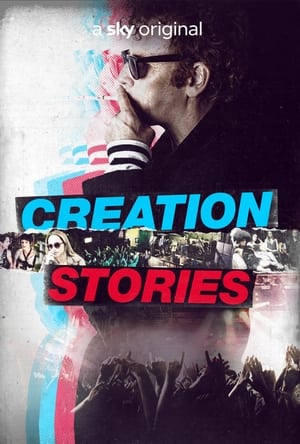 Creation Stories / პიროვნების კულტი