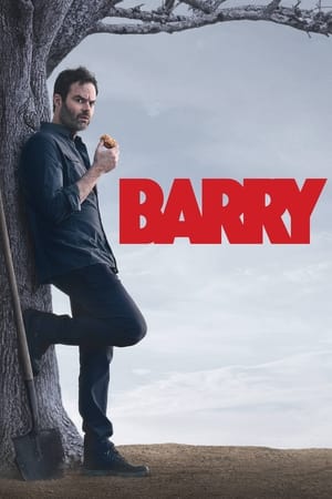 Barry / ბარი