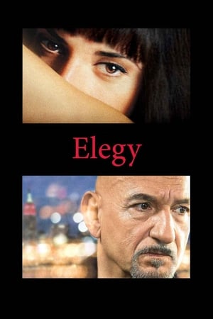 Elegy / ელეგია