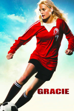 Gracie / გრეისი