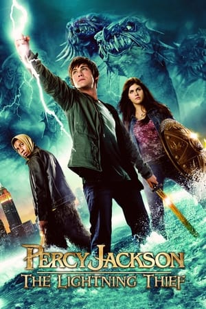 Percy Jackson & the Olympians: The Lightning Thief / პერსი ჯექსონი და ოლიმპიელები: ელვის გამტაცებლები