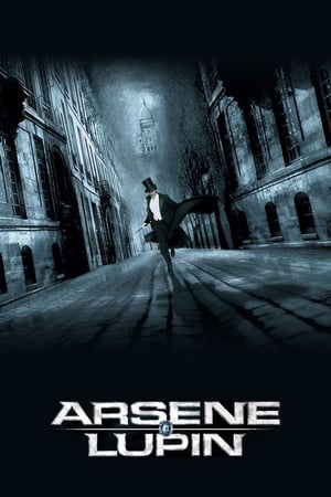 Adventures of Arsène Lupin / არსენ ლიუპენი