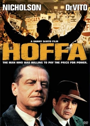 Hoffa / ჰოფა