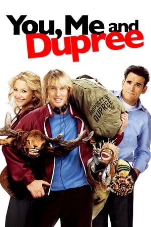 You, Me and Dupree / მე, შენ და დიუპრე