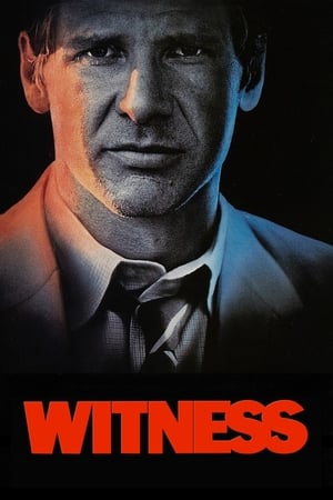 Witness / თვითმხილველი
