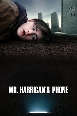 Mr. Harrigan's Phone / მისტერ ჰარიგანის ტელეფონი