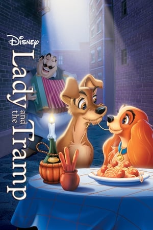 Lady and the Tramp / ლედი და მაწანწალა