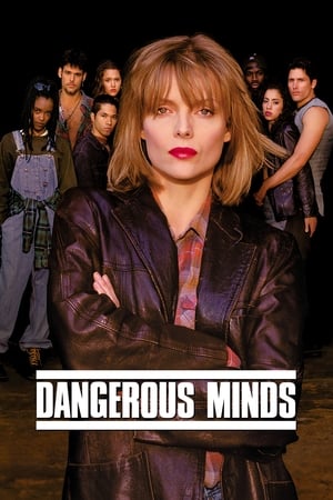 Dangerous Minds / ძნელად აღსაზრდელები