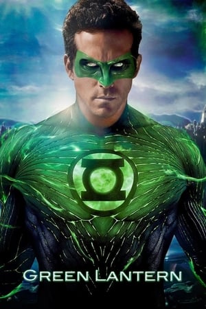 Green Lantern / მწვანე ლამპარი
