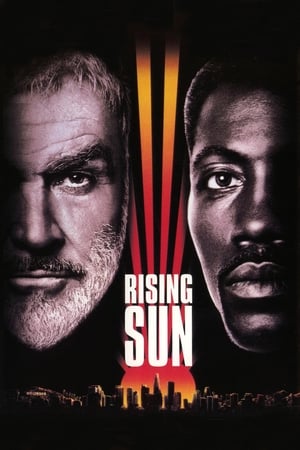 Rising Sun / ამომავალი მზე
