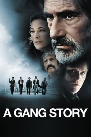 A Gang Story / ერთხელ საფრანგეთში