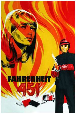 Fahrenheit 451 / ფარენჰაიტი 451