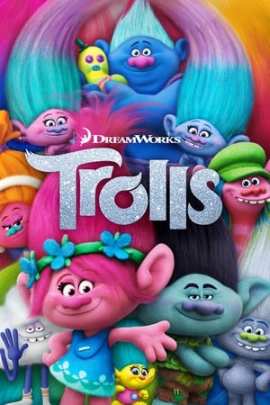 Trolls / ტროლები