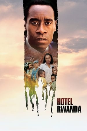 Hotel Rwanda / სასტუმრო რუანდა