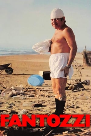 White Collar Blues / ფანტოცი