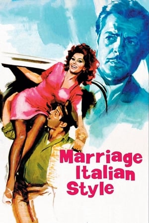 Marriage Italian Style / ქორწინება იტალიურად