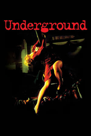 Underground / მიწისქვეშეთი