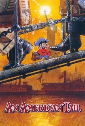 An American Tail / ამერიკული ისტორია