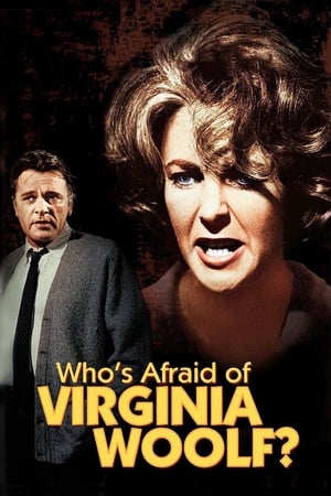 Who's Afraid of Virginia Woolf? / ვის ეშინია ვირჯინია ვულფის?