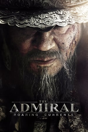 The Admiral: Roaring Currents / ადმირალი: ბრძოლა მიონ რაინისთვის