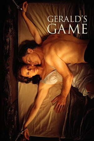 Gerald's Game / ჯერალდის თამაში