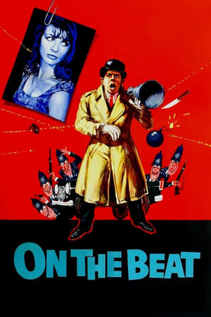 On the Beat / მისტერ პიტკინი: მწყობრში
