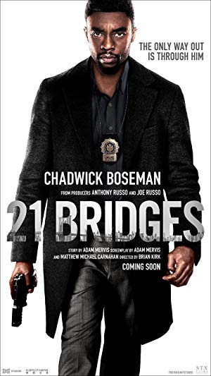 21 Bridges / 21 ხიდი