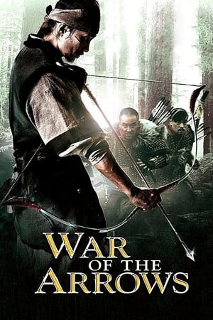 War of the Arrows / ისრების ომი