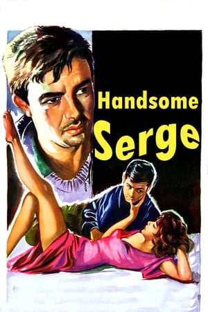 Le Beau Serge / ლამაზი სერჟი