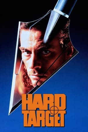 Hard Target / რთული სამიზნე