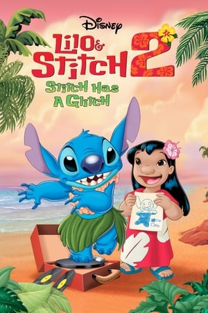 Lilo & Stitch 2: Stitch Has a Glitch / ლილო & სტიჩი 2: სტიჩის უდიდესი პრობლემა
