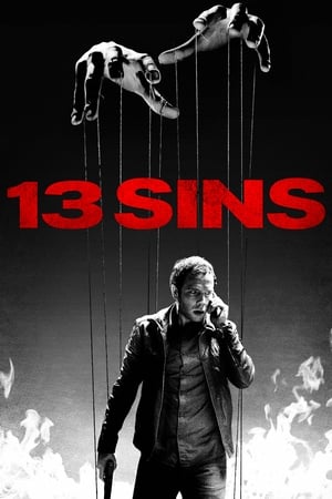 13 Sins / 13 ცოდვა