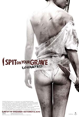 I Spit on Your Grave / მიმიფურთხებია თქვენი საფლავებისთვის