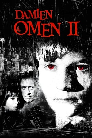 Damien: Omen II / ომენი 2
