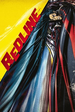 Redline / რედლაინი