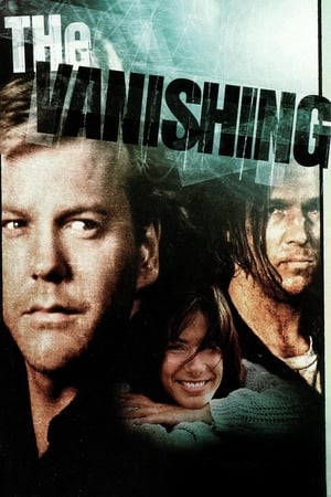 The Vanishing / გაუჩინარება
