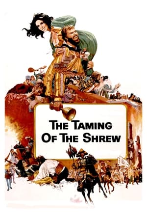 The Taming of the Shrew / ჭირვეულის მორჯულება