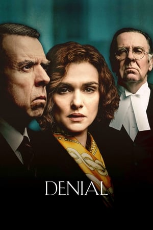 Denial / უარყოფა