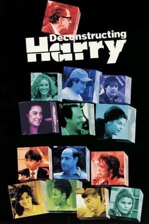 Deconstructing Harry / გავარჩიოთ ჰარი