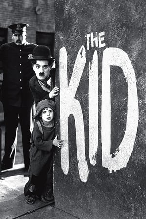 The Kid / ბიჭუნა - ყურება ონლაინში