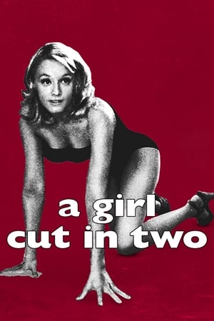 A Girl Cut in Two / ორად გაჭრილი გოგონა