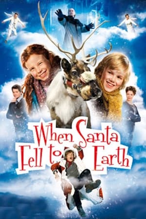 When Santa Fell to Earth / როცა სანტა დედამიწაზე დაეცა