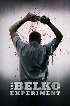 The Belko Experiment / ექსპერიმენტი ბელკო