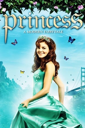 Princess / პრინცესა