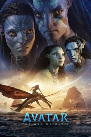 Avatar: The Way of Water / ავატარი 2