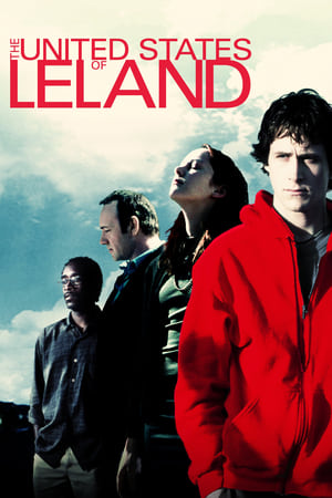 The United States of Leland / ლილანდის შეერთებული შტატები