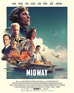 Midway / მიდვეი