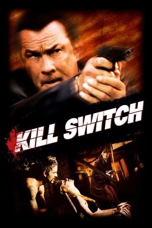 Kill Switch / სასიკვდილო დარტყმა