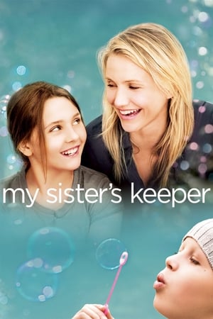 My Sister's Keeper / ჩემი მფარველი ანგელოზი